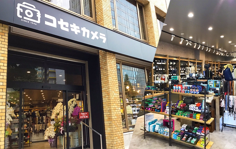 コセキカメラの外観と店内