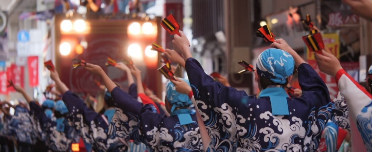祭り・興行イベント